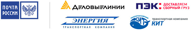 Доставим Надфарники (подфарники) на Ниву заводские с ДХО в любой регион России и СНГ от 3 дней.